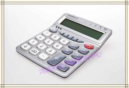 三木送电池大台计算器适合盲打