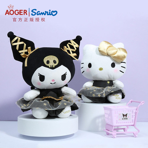 正版酷洛米黑金款毛绒玩偶