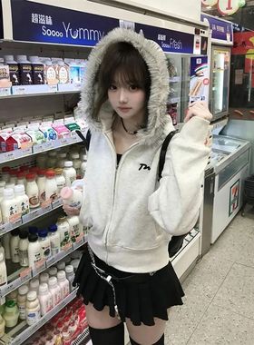 白灰色毛领短款双拉链开衫外套秋冬重磅加绒复古设计感连帽卫衣女