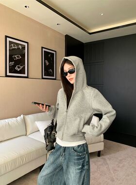 灰色短款显瘦连帽卫衣秋冬重磅休闲百搭加绒纯色辣妹拉链开衫外套