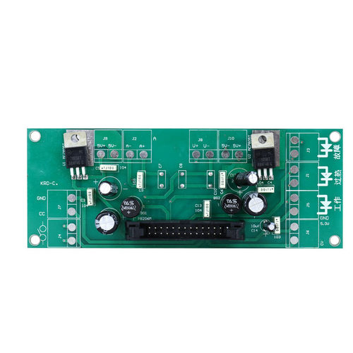电镀电源远程控制主板厂家直销