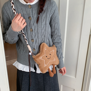 可爱毛绒星星饼干包2025新款 简约日韩单肩包斜挎包链条休闲 潮时尚