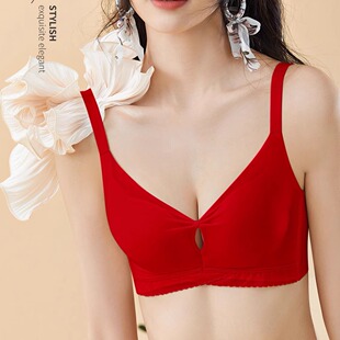 依雪纷文胸6121无钢圈小胸显大聚拢调整型本命年大红色结婚内衣女