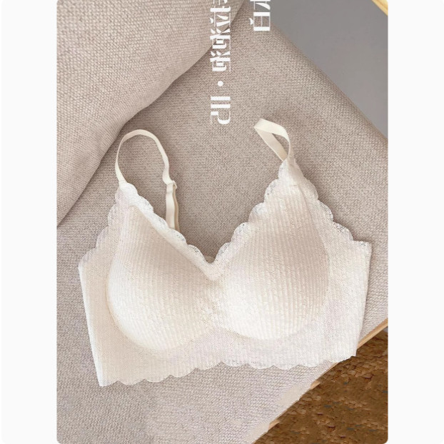 乳胶内衣女无痕小胸聚拢美背心式图片