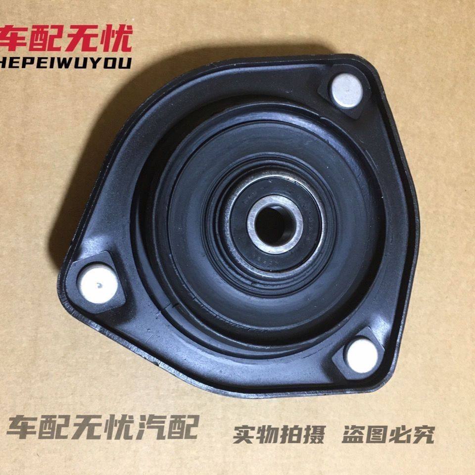 北汽新能源EU5/R500前减震器避震器顶胶减震上座压力轴承