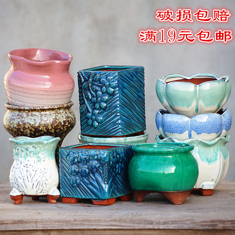 粗陶简约透气小老桩紫砂