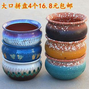 花盆大号阳台家用紫砂手工粗陶透气 特大口径陶瓷绿植大口径多肉