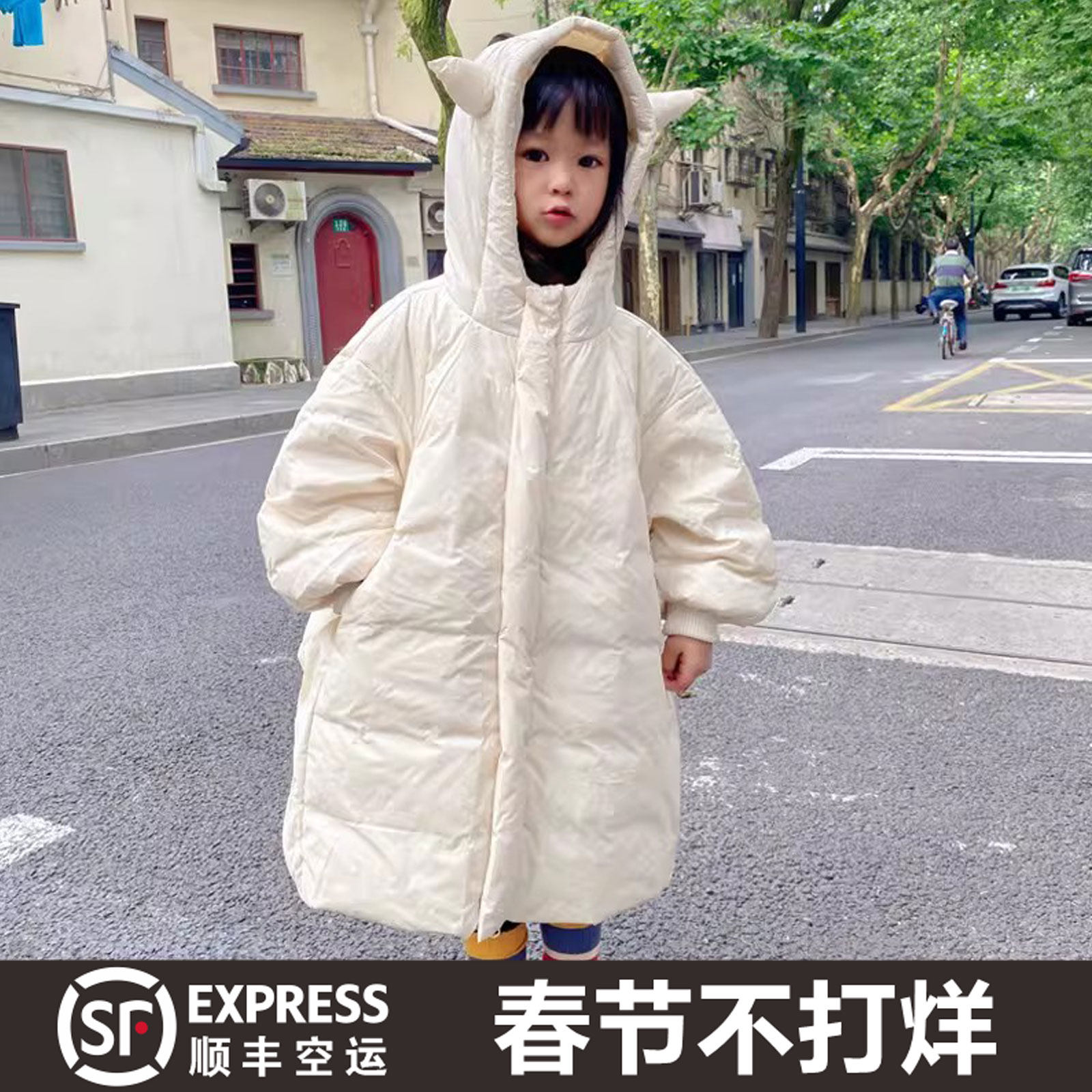 韩国童装儿童羽绒服小恶魔过膝长款加厚男童女童宝宝冬装连帽外套