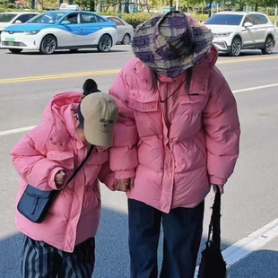 韩版童装儿童羽绒服中长款加厚白鸭绒冬装男童女童宝宝亲子装外套