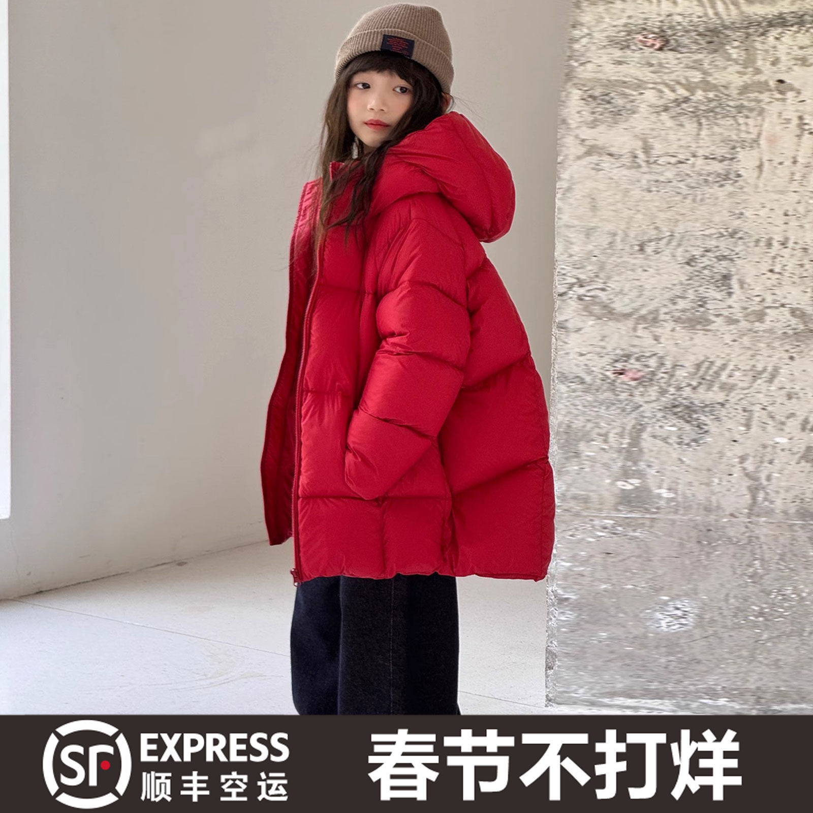 儿童羽绒服韩版冬季中长款男童女童大童白鸭绒中长款加厚连帽外套