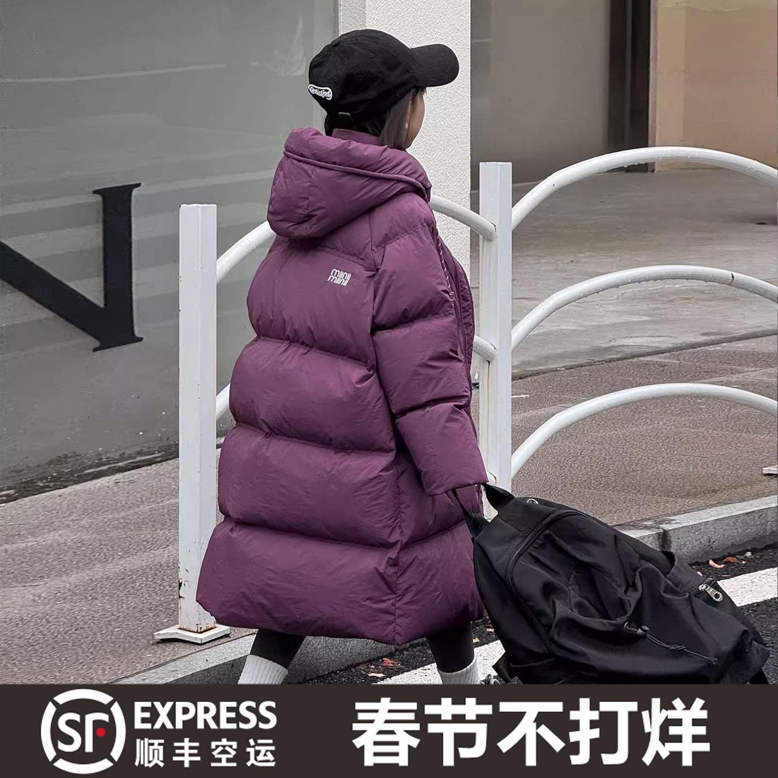 韩国儿童羽绒服冬季女童中大童加厚连帽长款白鸭绒保暖洋气外套潮