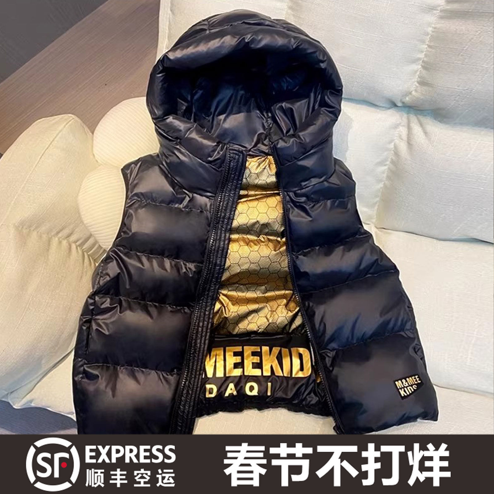 韩国黑金儿童羽绒马甲小童大童秋冬背心男童女童宝宝连帽加厚坎肩