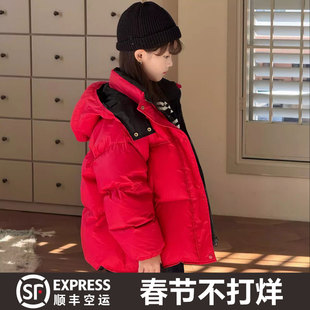 儿童羽绒服韩版新款两面穿男童女童中大童加厚保暖冬季连帽外套潮
