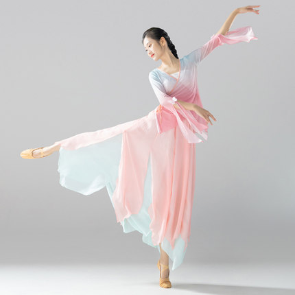古典民族舞蹈表演出练功服装女飘逸仙气渐变色纱衣开衫加裙裤套装