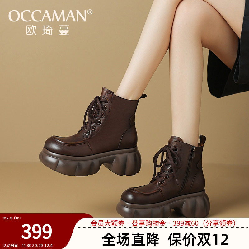 ��ɫ���� 35 ŷ����Ӣ�׷�ͷ��ţƤ����ѥ