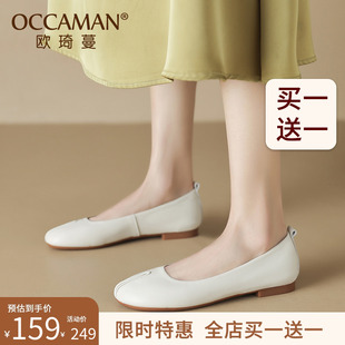 简约气质豆豆鞋 羊皮浅口奶奶鞋 真皮舒适平底女单鞋 新款 女2025秋季