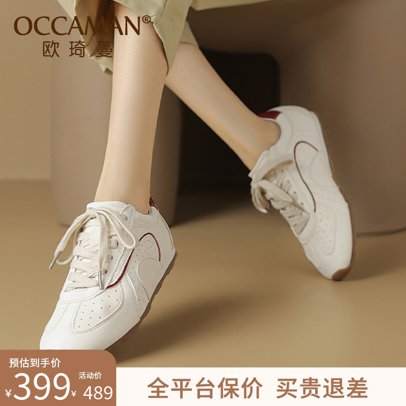 复古德训鞋透气真皮2024新款