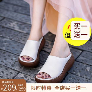 时尚 牛皮凉拖女松糕鞋 外穿真皮拖鞋 坡跟高跟女鞋 2022新款 夏季