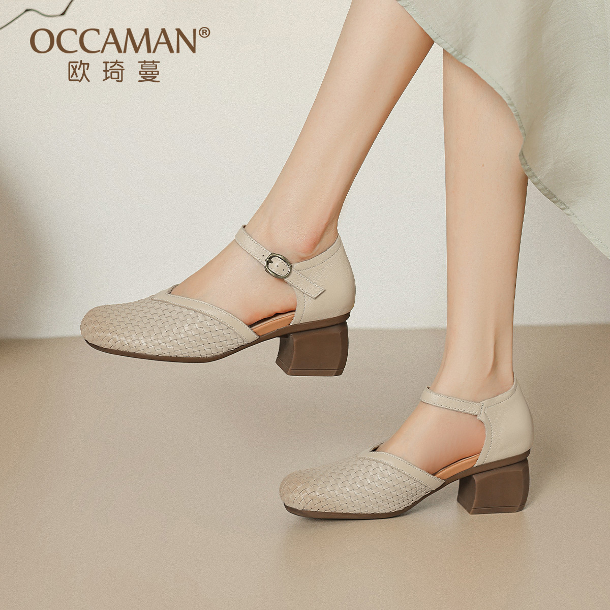 潮流精品，品质保证