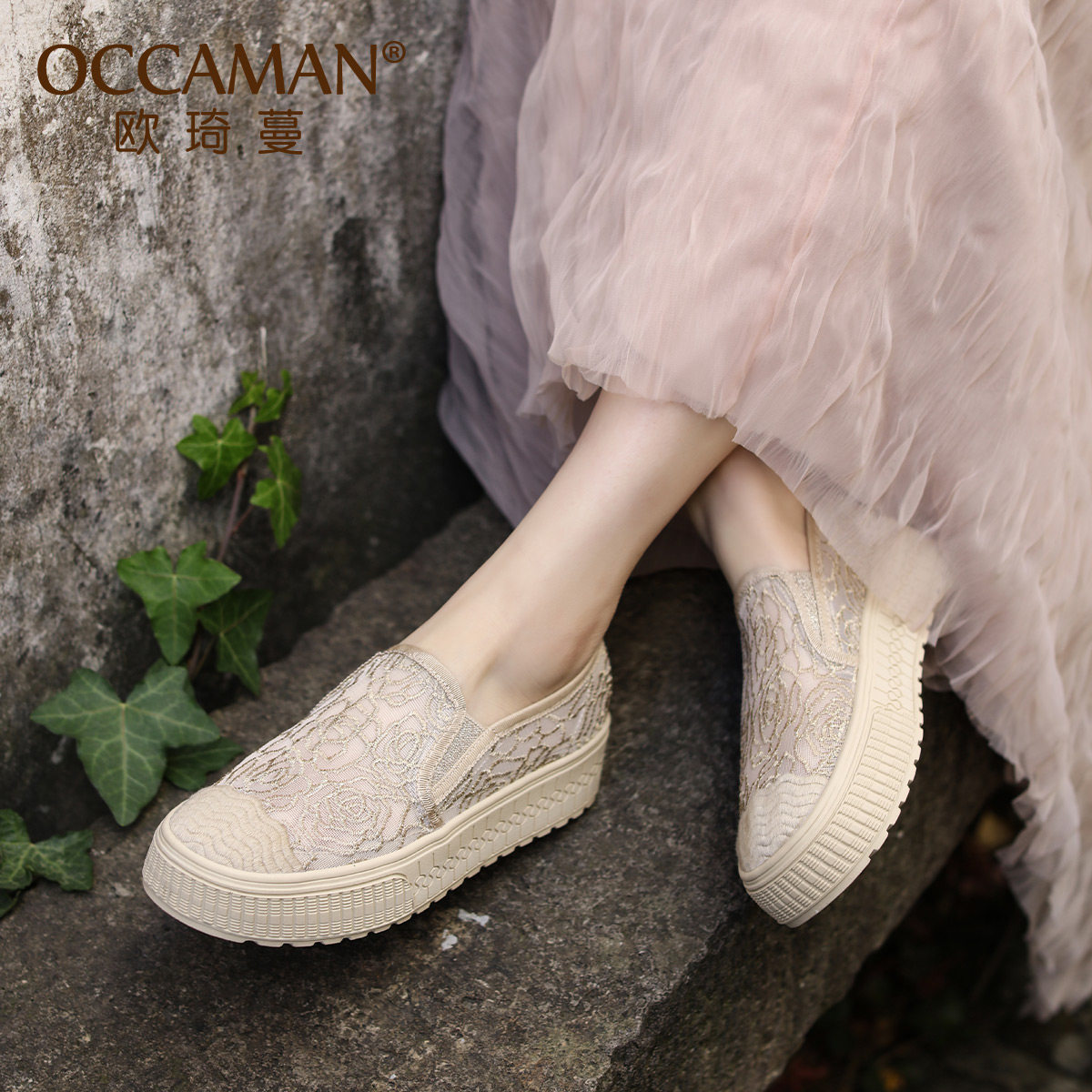 OCCAMAN/欧琦蔓蕾丝厚底休闲鞋女一脚蹬百搭舒适透气女鞋图片