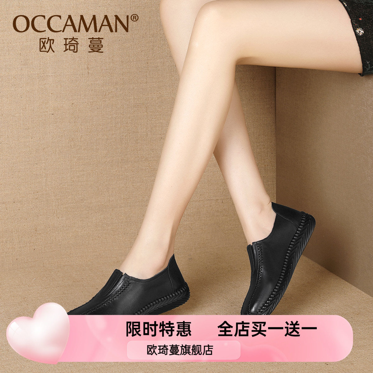 深口单鞋女软底2022春季新款真皮百搭手工原创一脚蹬复古小皮鞋女,女鞋,深口单鞋,淘宝优惠券,粉丝福利购,淘宝优惠卷