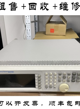安捷伦N5181A 微波模拟信号发生器 N5191A N5192A N5193A回收维修
