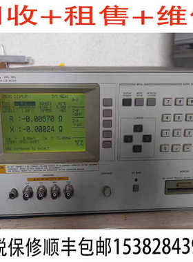 安捷伦4294A 4287A 4284A 4285A 4286A 阻抗分析仪租售回收维修