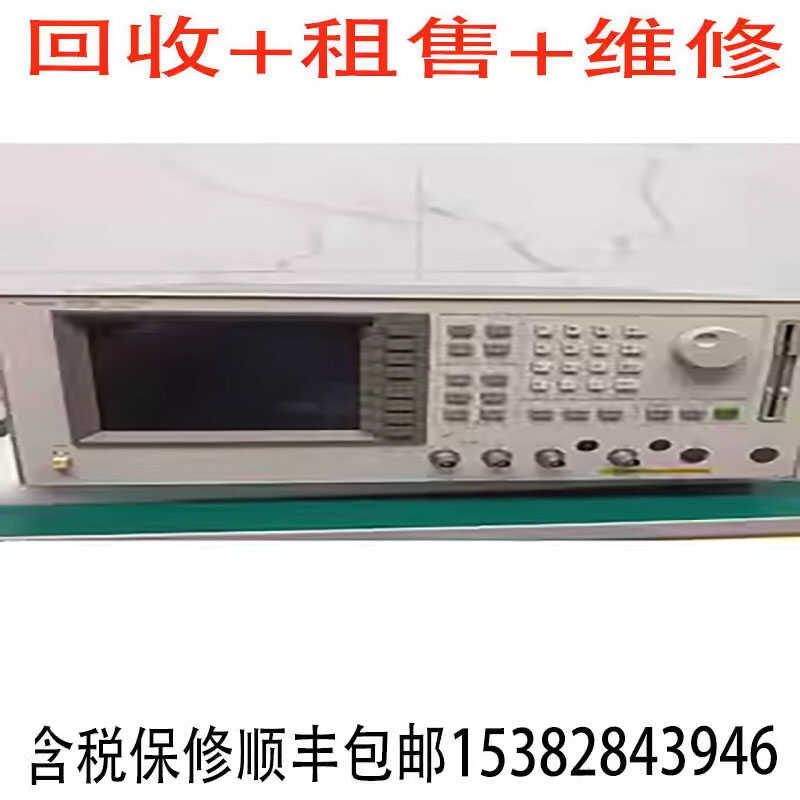 租售维修回收网络分析仪安捷伦
