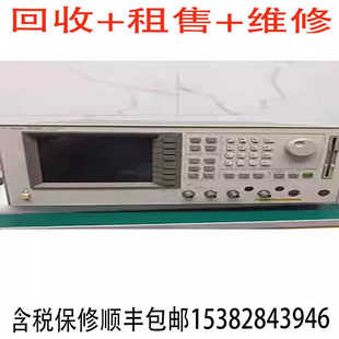 安捷伦E5071C E5071B E5062A 5061B N5230回收租售维修网络分析仪