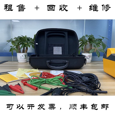 FLUKE福禄克F1550C电阻测试仪