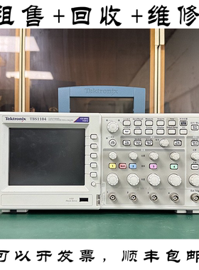 TEKTRONIX泰克TBS1104 TBS1154 TBS1102数字示波器 回收维修