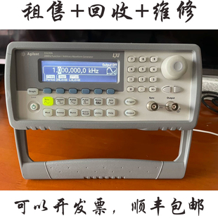 Agilent安捷伦33220A函数信号发生器 33250A 33210A回收维修租售