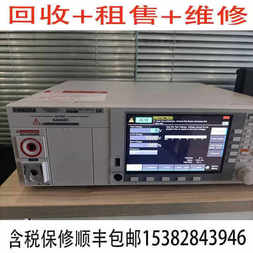 KIKUSUITOS9301DCKIKUSUI