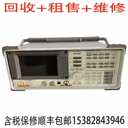 HP8591E频谱分析仪Agilent