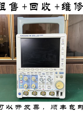 YOKOGAWA横河 DLM2054示波器 6104 DLM6054 DL850EV 回收维修