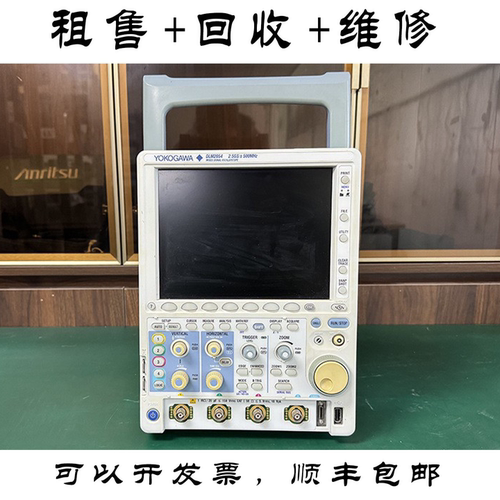 YOKOGAWA横河 DLM2054示波器 6104 DLM6054 DL850EV 回收维修