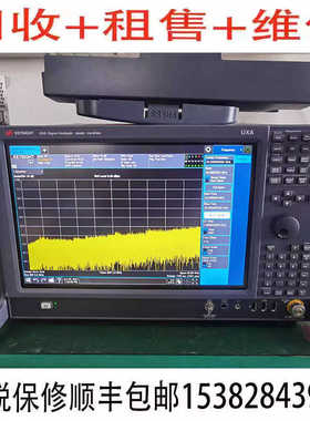 KEYSIGHTN8973B N8974B N8975B N8976B噪声系数分析仪回收租售
