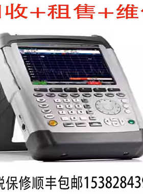 罗德与施瓦茨FSH4 FSH8 ZVH4 PR100 天馈线测试仪 租售回收维修