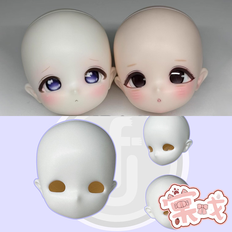 【棠戏BJD现货】单头【UFDOLL】UF 小舟 带印妆头 4分大头塑胶