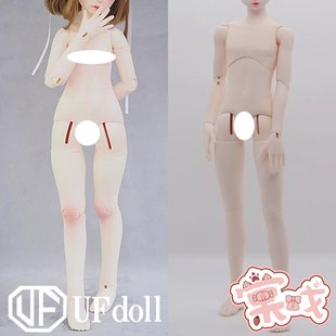 【棠戏BJD现货】素体【UFDOLL】UF 4分 男体 熊熊体 塑胶
