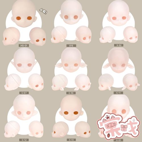 【棠戏BJD准现】HS01素头01s【TinyFox】TF6分02S卡通C13C11C12