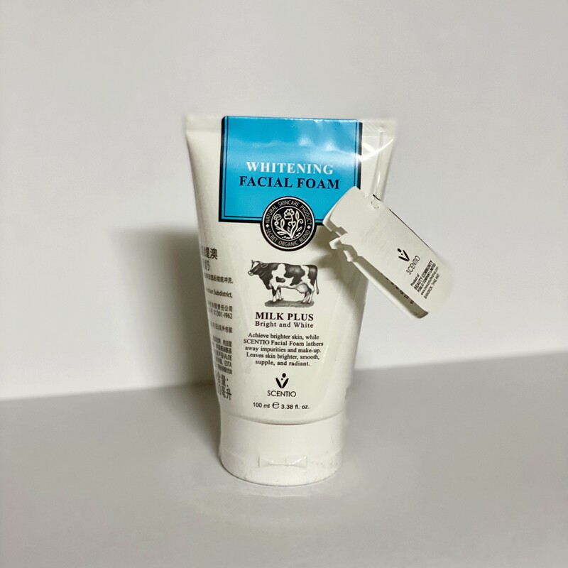 泰国beauty buffet 牛奶滋润 洁面乳q10洗面奶清洁保湿补水大牌