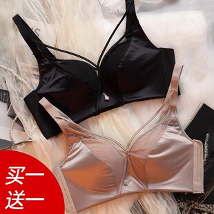 Ufeel/法式内衣女无痕无钢圈聚拢收副乳美背文胸防下垂上托文胸罩