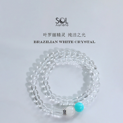 净化内心念珠天然白水晶手串