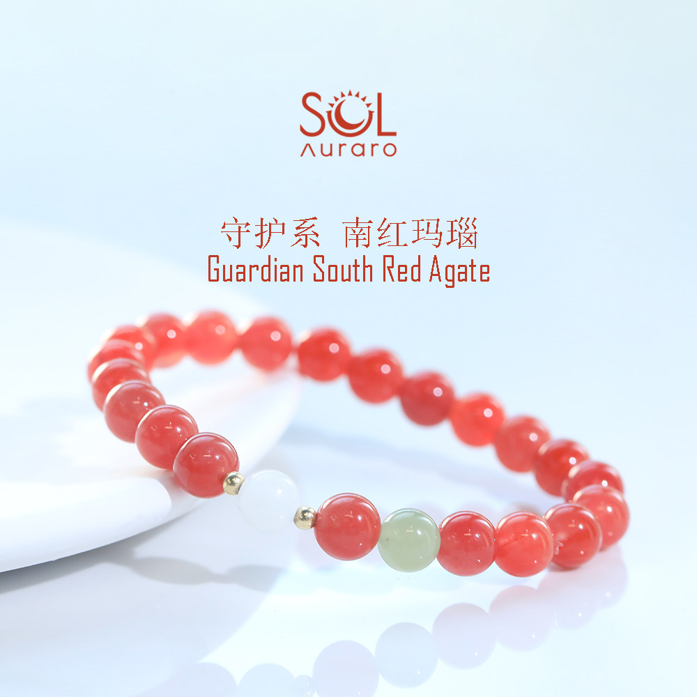 本命守护南红玛瑙设计款手链