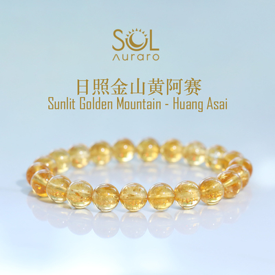 财富黄水晶浓郁透体黄啊赛