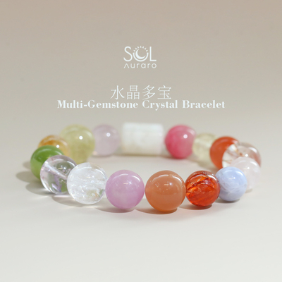 多宝全寓意水晶高端祝福礼品手串