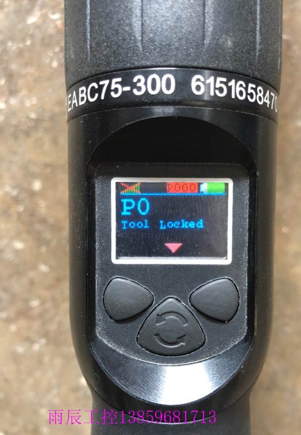 马头desoutter拧紧工具eabc 75-300 6151658470 6151657370询价