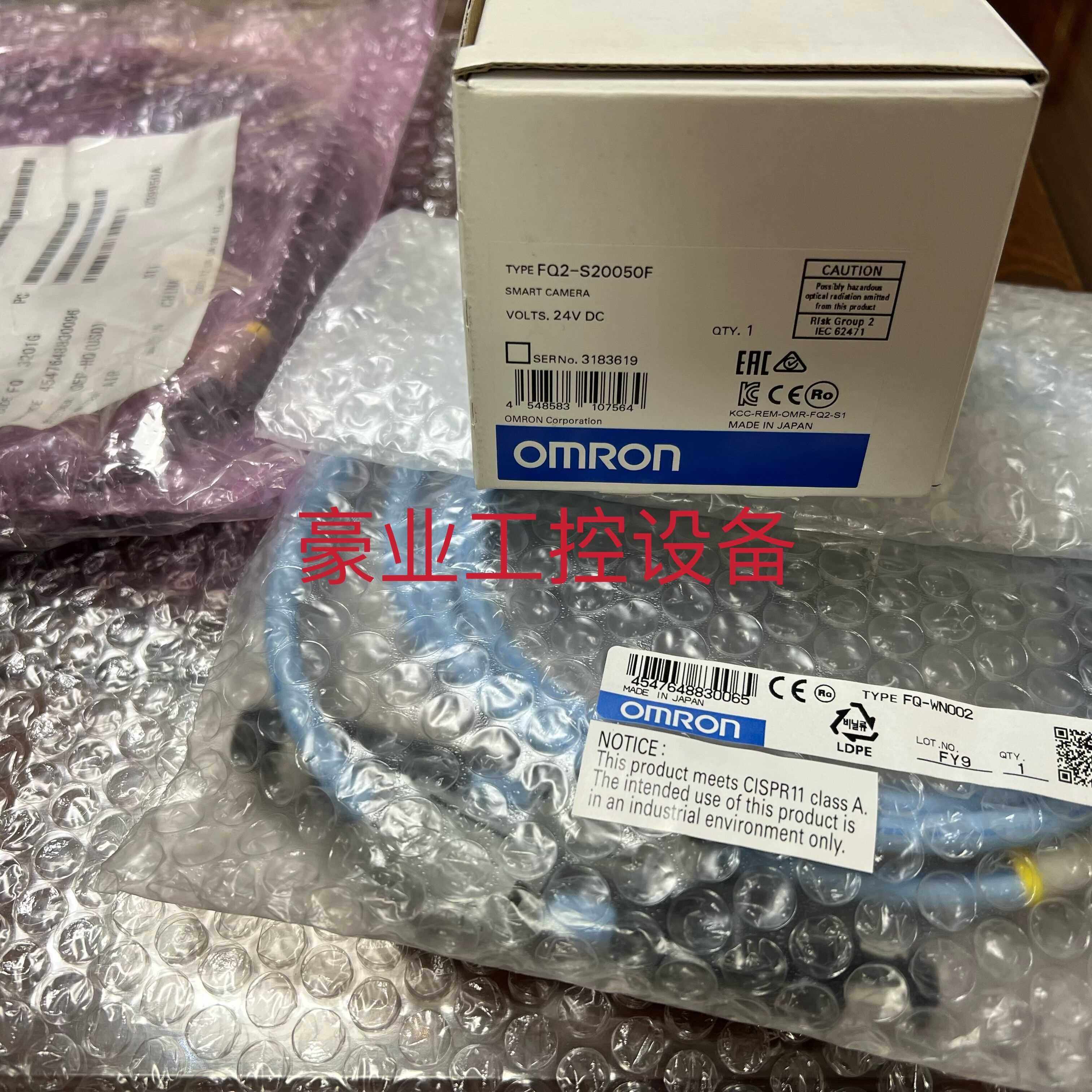 omron欧姆龙工业相机fq2-s20050f.fq2-s30050f.询价