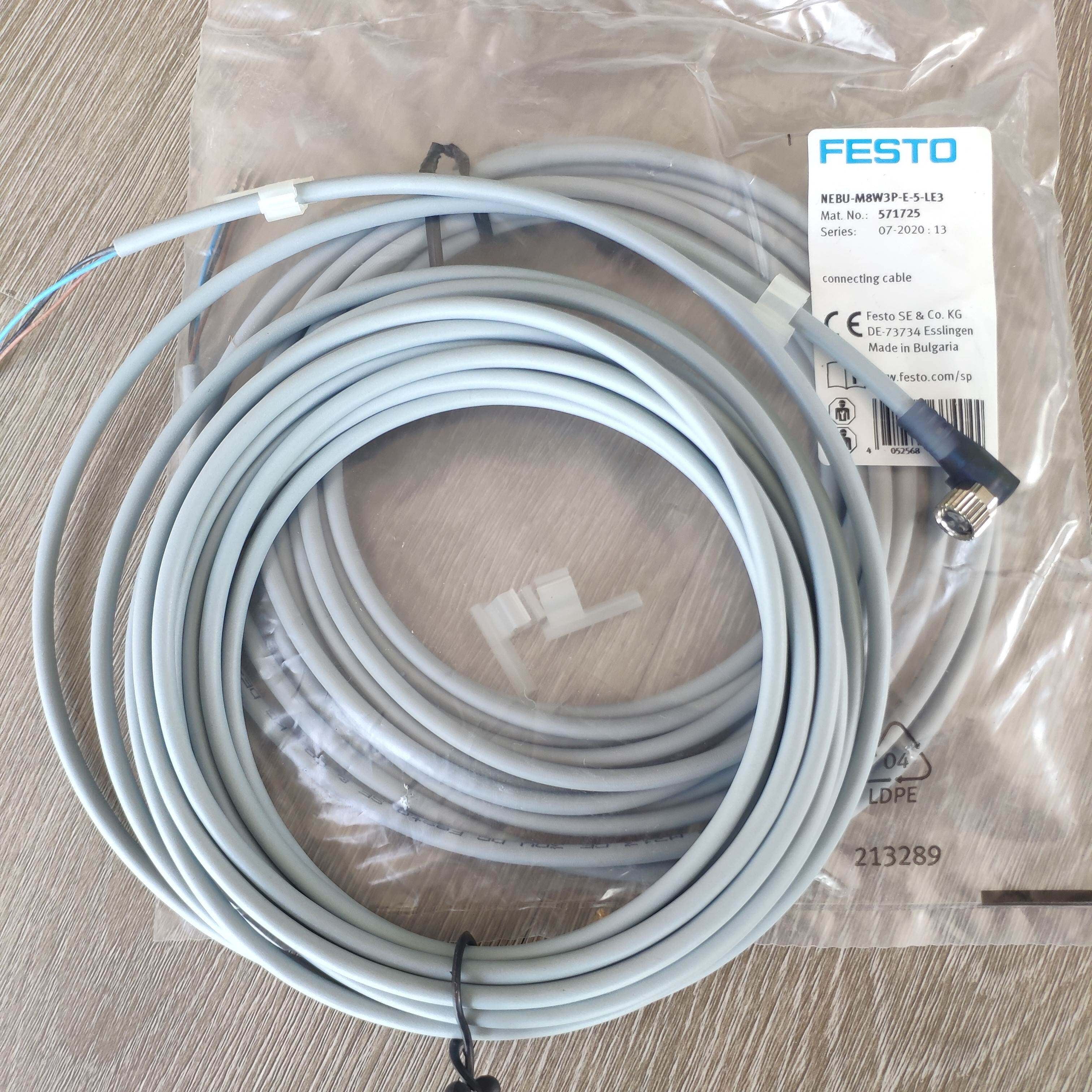 德国连接电缆nebu-m8w3p-e-5-le3 571725线5米询价